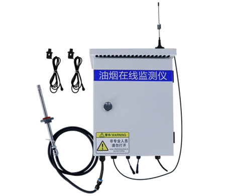 泵吸式油煙在線監(jiān)測儀（3400系列）