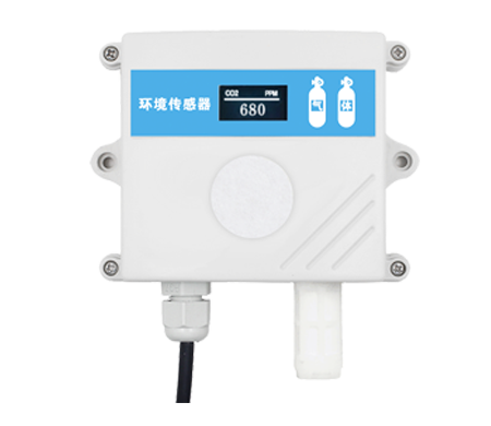 二氧化碳傳感器