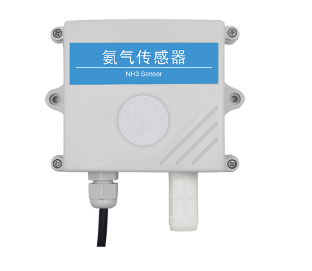 氨氣傳感器