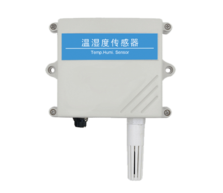 NB型溫濕度傳感器