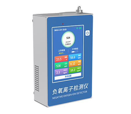 微型負(fù)氧離子檢測儀
