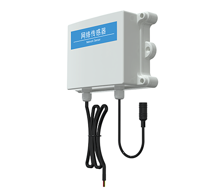 防水型數(shù)據(jù)采集器