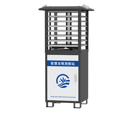 蟲情測(cè)報(bào)儀G2款