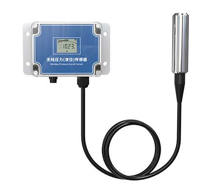 防水外殼無(wú)線(xiàn)液位傳感器