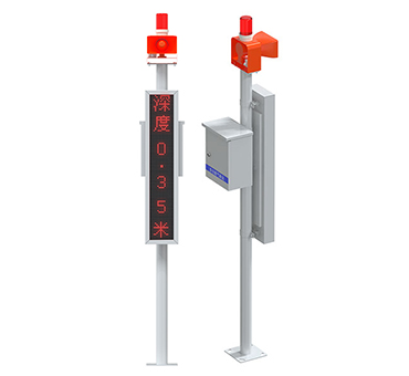 積水監(jiān)測(cè)站