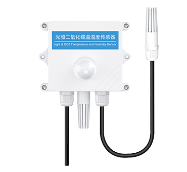 CO2光照溫濕度四合一傳感器